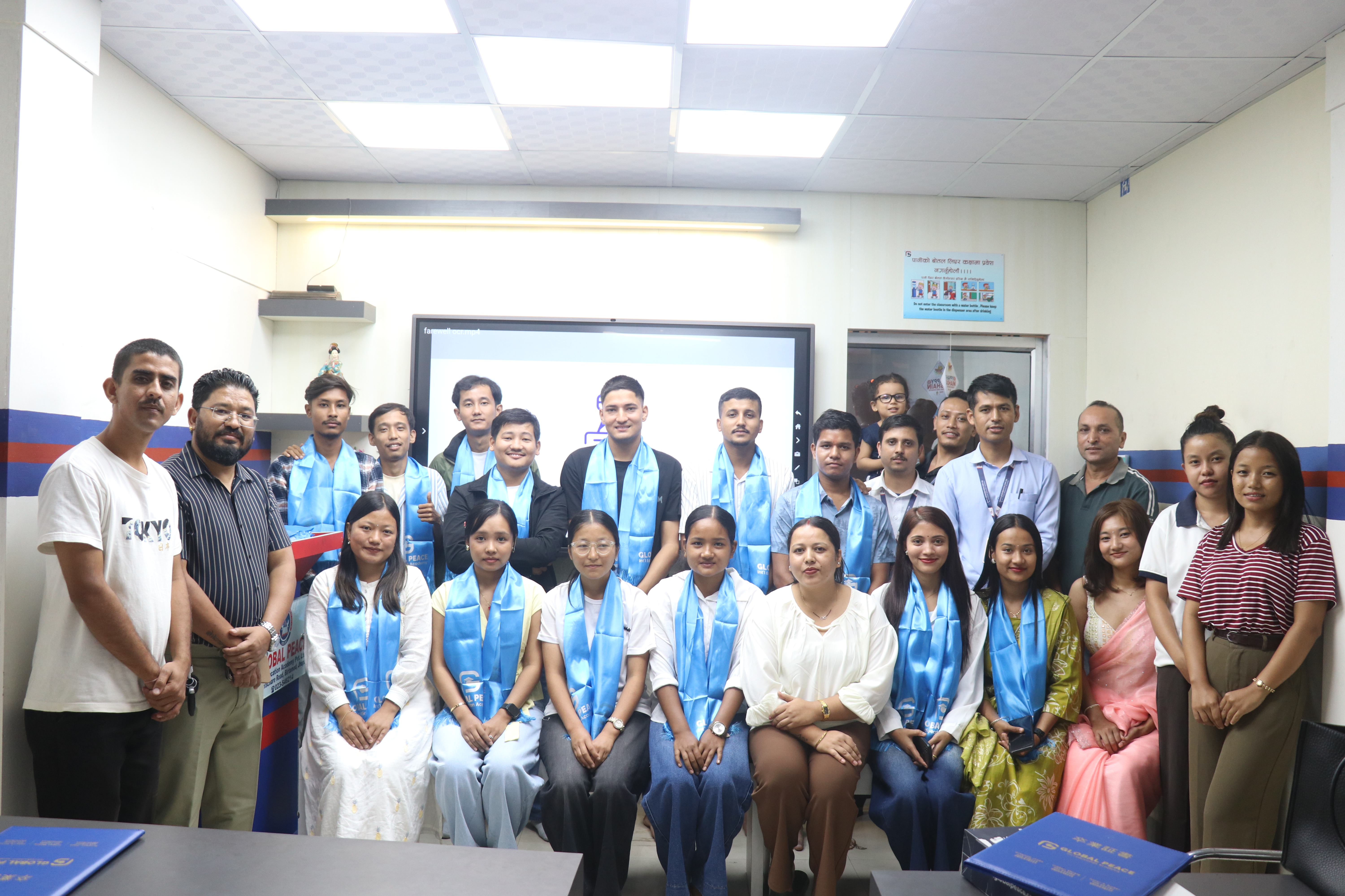 Peshika Group Established