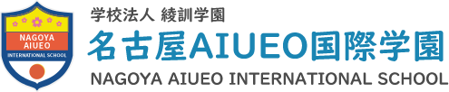 Nagoya University
